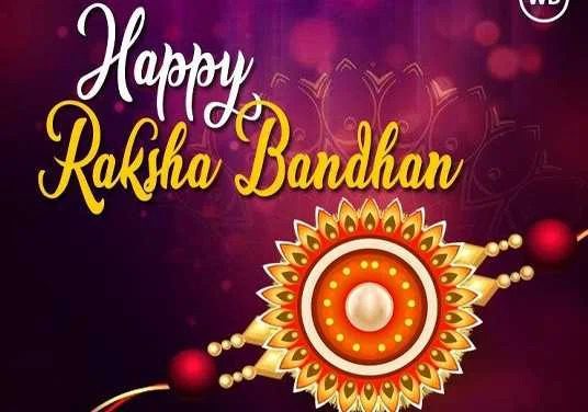 Raksha Bandhan Celebration — Bonding & Cultural Unity
